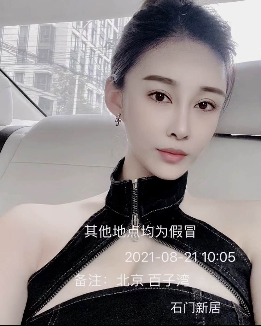 北京朝阳家庭式休闲会所