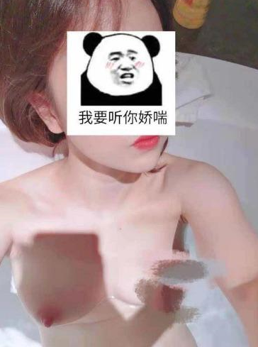 南方小妹子可以抱着艹